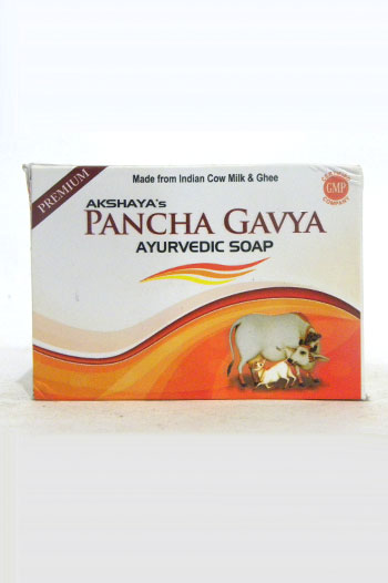 PANCHAGAVYA AYURVEDIC SOAP-0