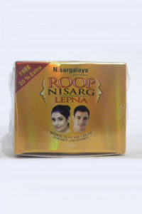 ROOP NISARGA LEPANA-0