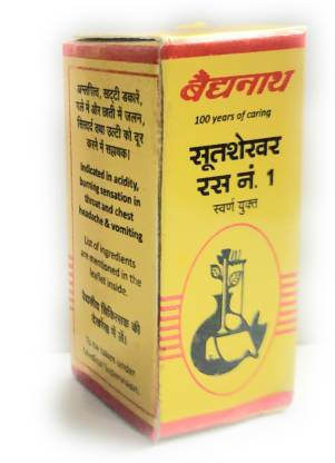 SOOTSHEKHAR NO.1 (W.GOLD)