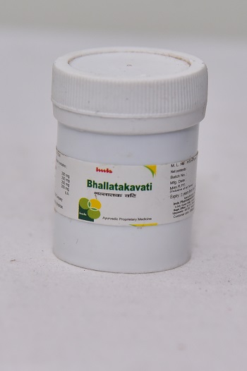 BHALLATAKA VATI