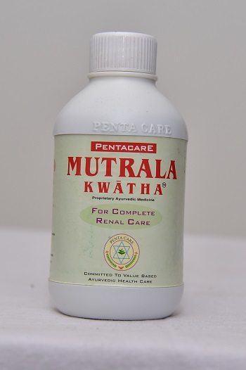 MUTRALA KWATHA