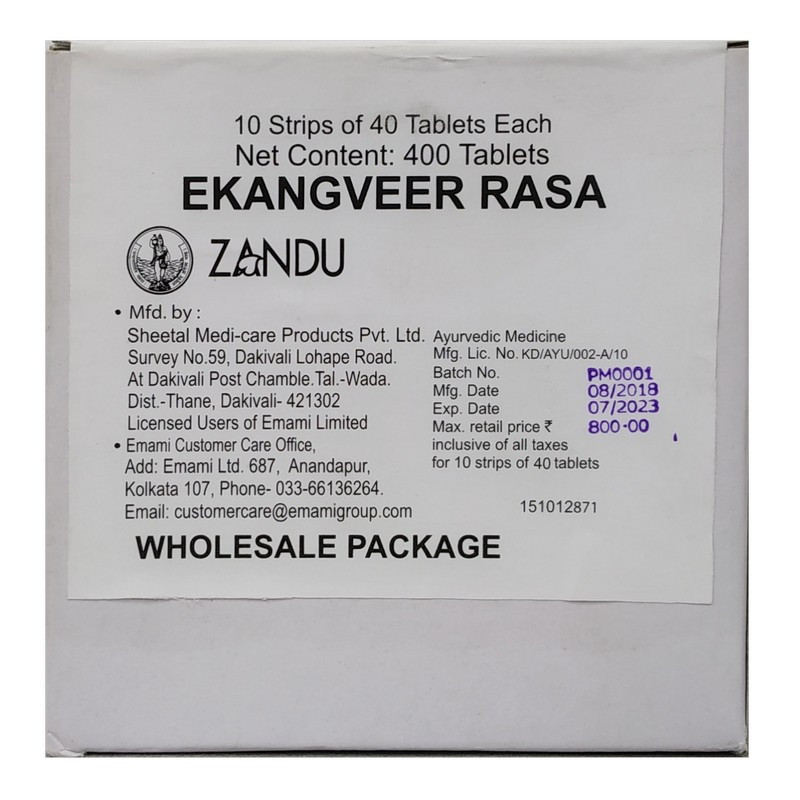 EKANG VEER RASA