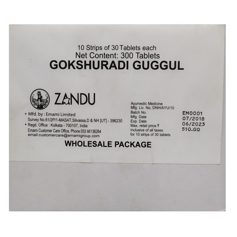 GOKSHURADI GUGUL GUTI