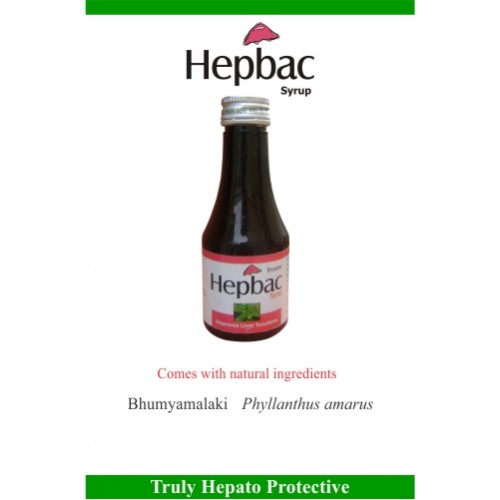 HEPBAC SYRUP