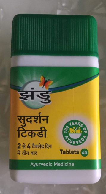 SUDARSHAN TABLET