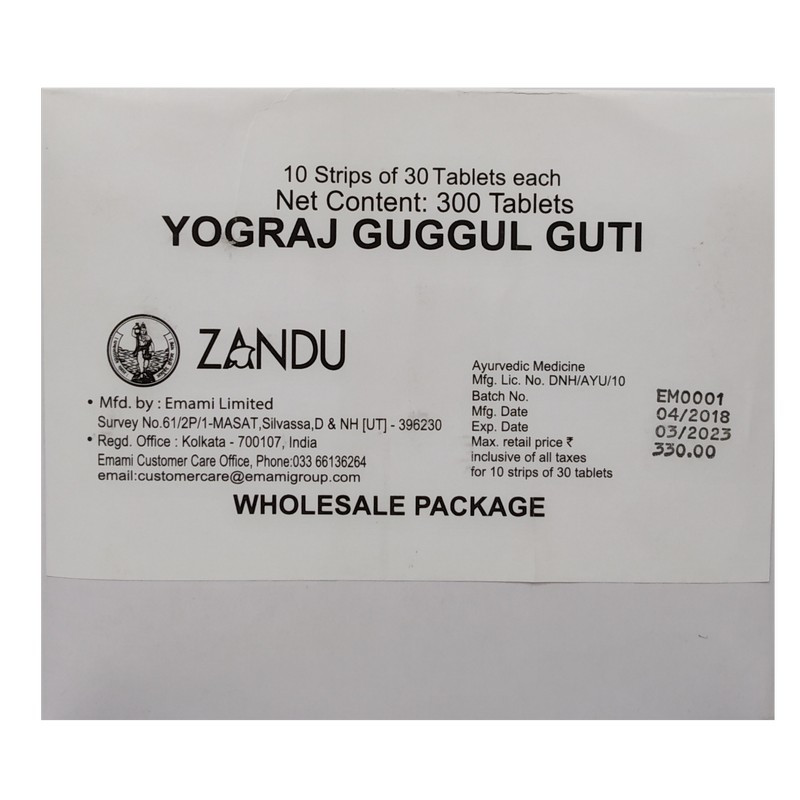 YOGARAJ GUGUL GUTI