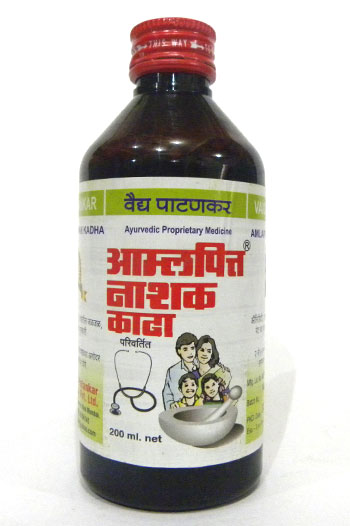 AMLA PITTA NASHAK KADHA-0