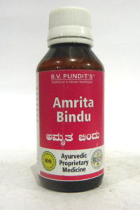 AMRITA BINDU-0