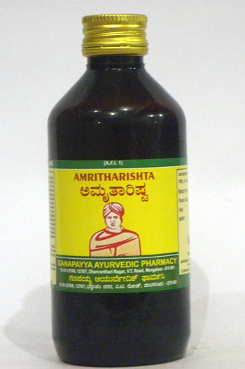 AMRITARISTA-0