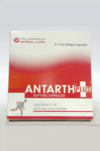ANTARTH PLUS CAPS-0