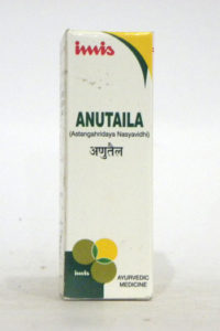 ANU TAILA-0