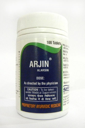 ARJIN-0