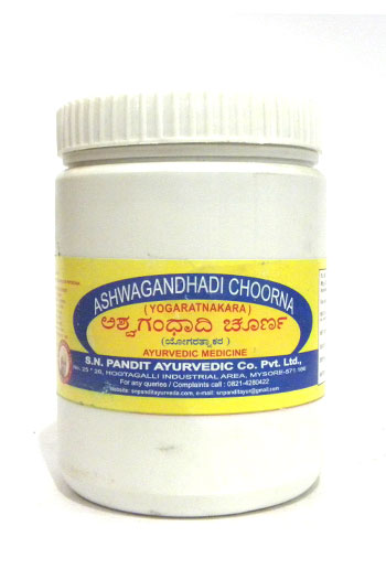 ASHWAGANDADI CHURNA-0