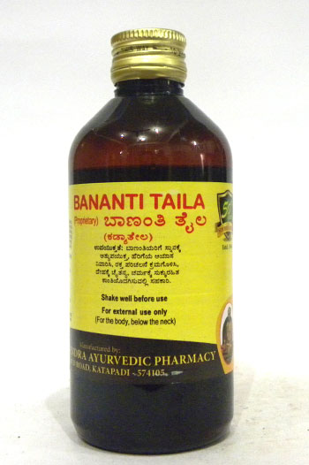 BANANTI TAILA-0