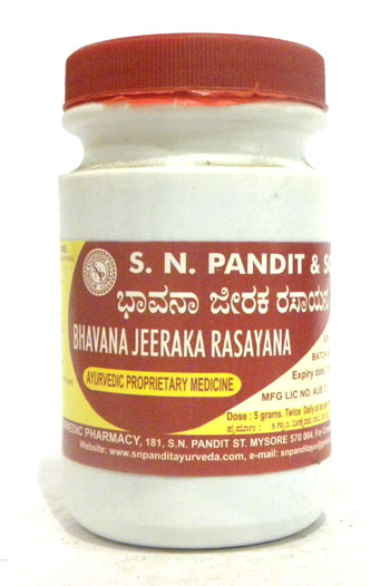 BHAVANA JEERAKA RASAYANA-0