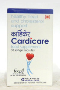 CARDICARE SGS-0