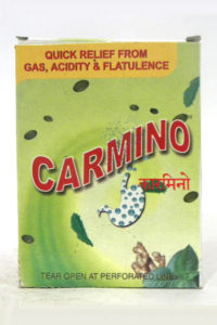 CARMINO-0