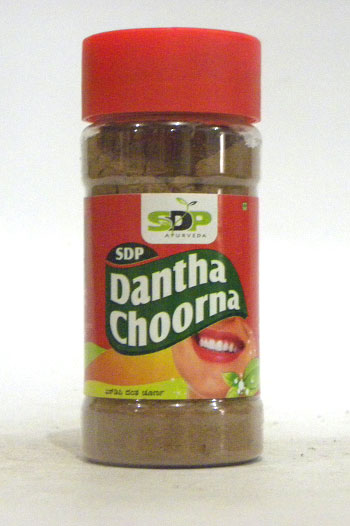 DANTHA CHURNA-0