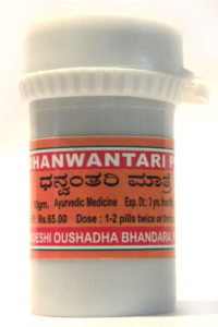 DHANVANTARI PILLS-0