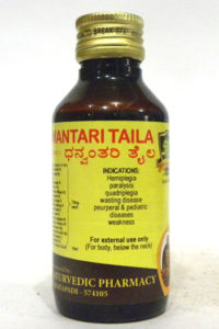 DHANVANTARI TAILA-0
