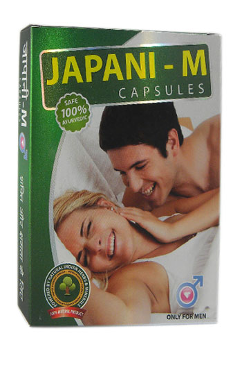JAPANI CAPS (MEN)-0