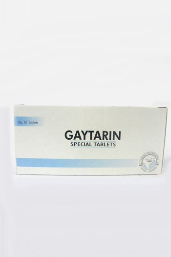 GAYATARIN (S)-0