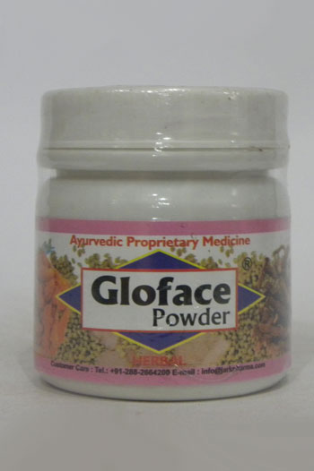 GLOFACE POWDER-0