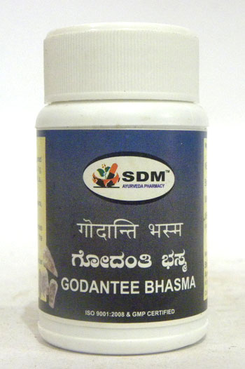 GODANTI BHASMA-0
