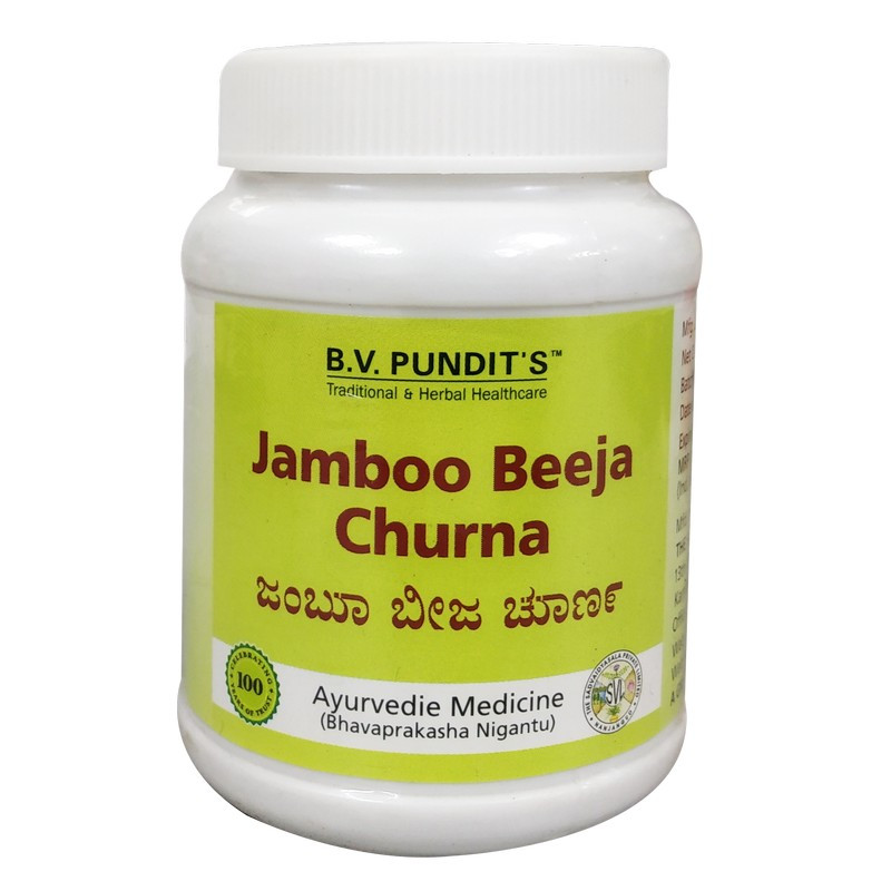 JAMBOO BEEJA CHURNA