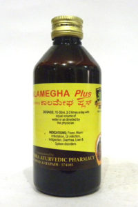 KALAMEGHA PLUS-0