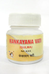 KANKAYAN VATI-0