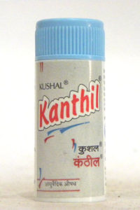 KANTHIL-0