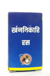 KHANJANIKARI RAS-0