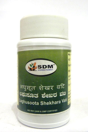 LAGHU SOOTASHEKHARA VATI-0