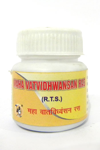 MAHAVATAVIDWANS RAS-0