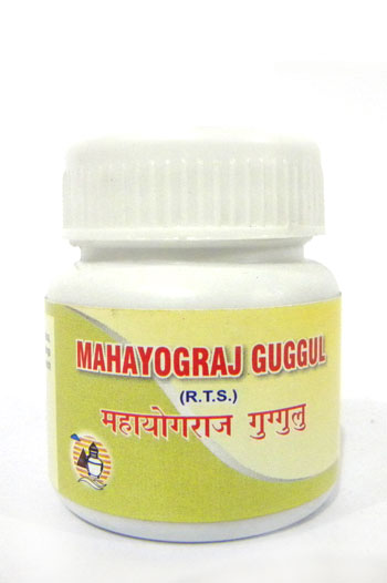MAHAYOGARAJA GUGGULU-0