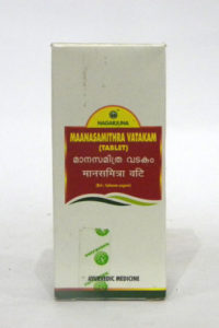MANASAMITRA VATI-0