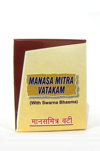 MANASAMITRA VATI GOLD-0