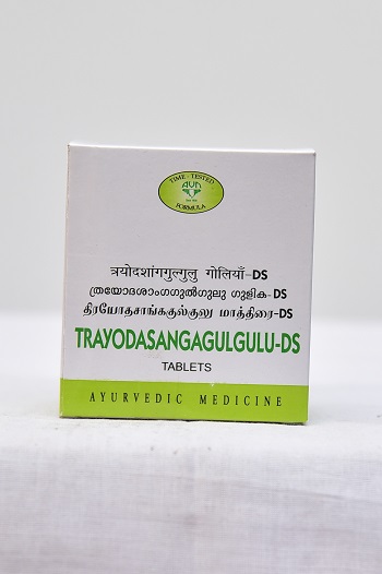 TRAYODASHANG GUGGUL D S