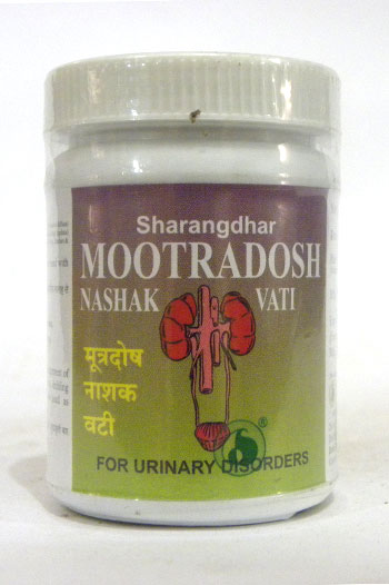 MOOTRADOSHNASHAK VATI-0