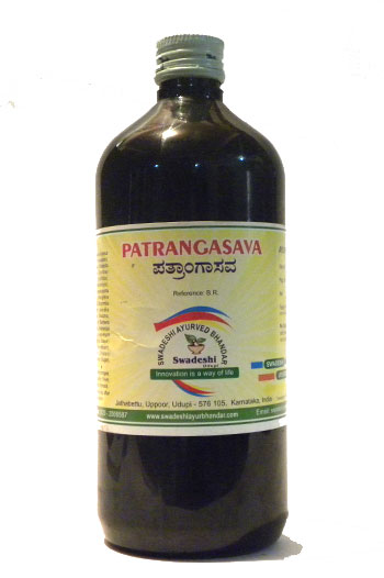 PATRANGASAVA-0