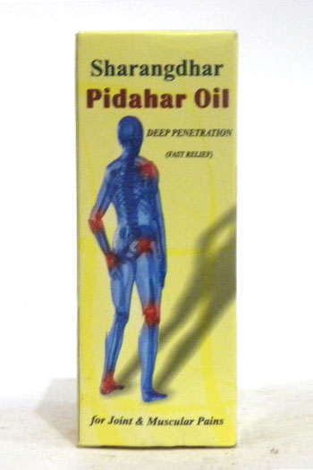PIDAHAR OIL-0