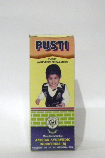 PUSTI-0