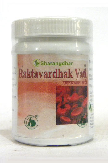 RAKTAVARDHAK VATI-0