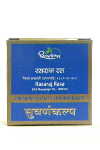 RASARAJ RAS-0