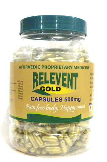 RELEVENT GOLD CAPS-0