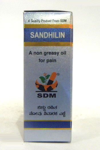 SANDHILIN-0