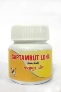 SAPTHAMRITHA LOHA-0