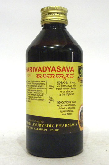 SARIVADYASAVA-0