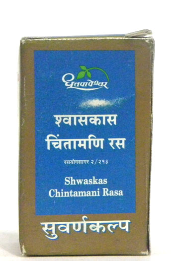 SHWASKAS CHINTAMANI RAS-0